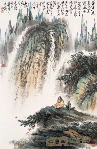 萧平 癸未（2003年）作 黄山云起 镜心 70×47cm